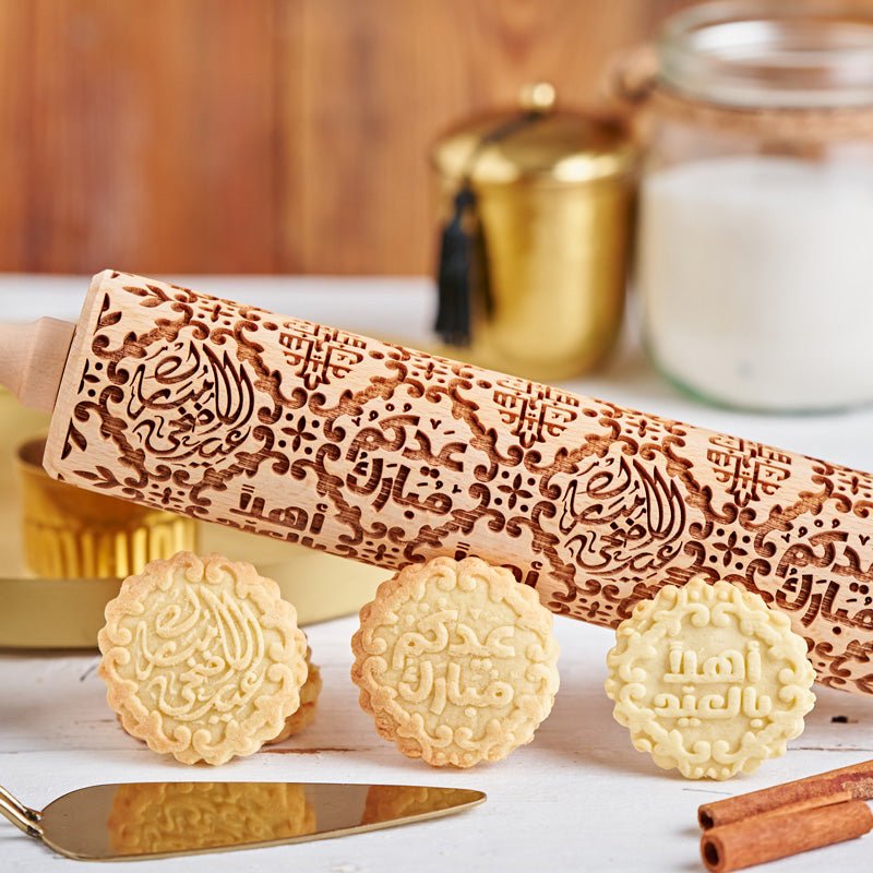 Eid Al-Adha Rolling Pin - Pastrymade US